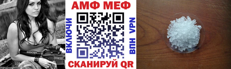 darknet формула  наркошоп  Артём  АМФ Розовый 