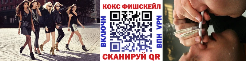 COCAIN Перу Артём