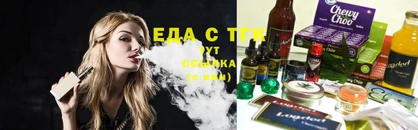 COCAINE Алексин