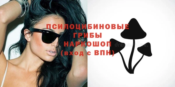 COCAINE Алексин