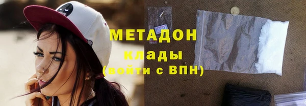 бутик Алексеевка