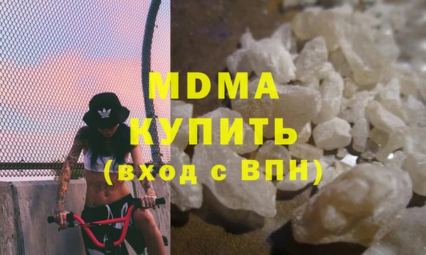 бутик Алексеевка