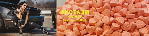 кокаин премиум Покров