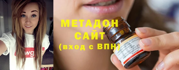 меф Алзамай