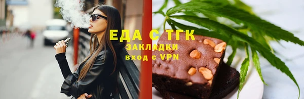 МДПВ Покровск