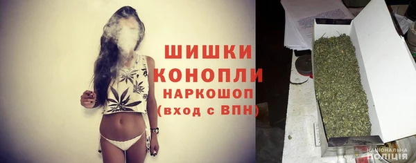 COCAINE Алексин