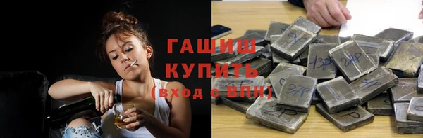 меф Алзамай