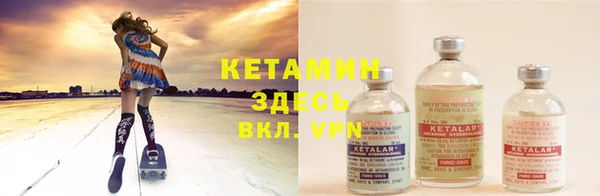 бутик Алексеевка