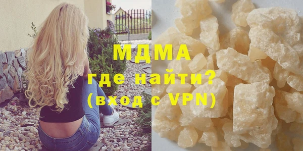 меф Алзамай