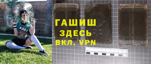 меф Алзамай