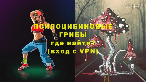 COCAINE Алексин