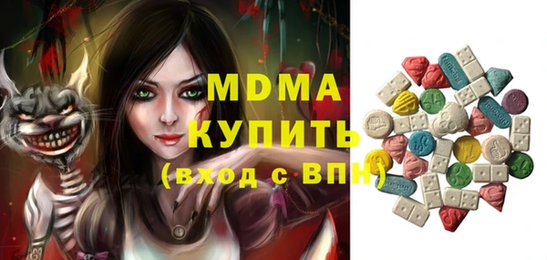 меф Алзамай