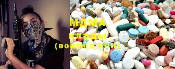 COCAINE Алексин