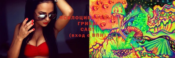 COCAINE Алексин
