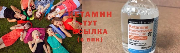 COCAINE Алексин