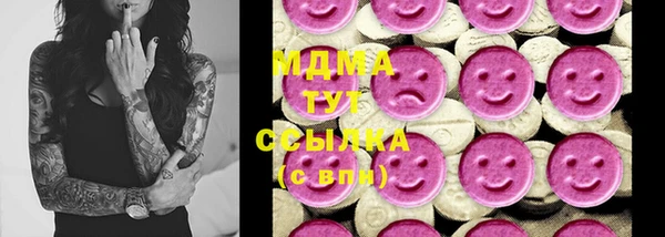 бутик Алексеевка