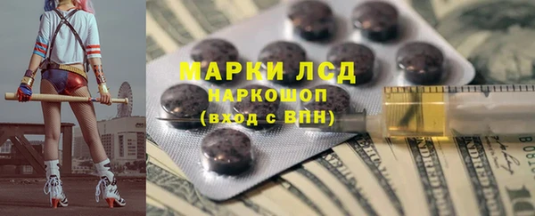 меф Алзамай